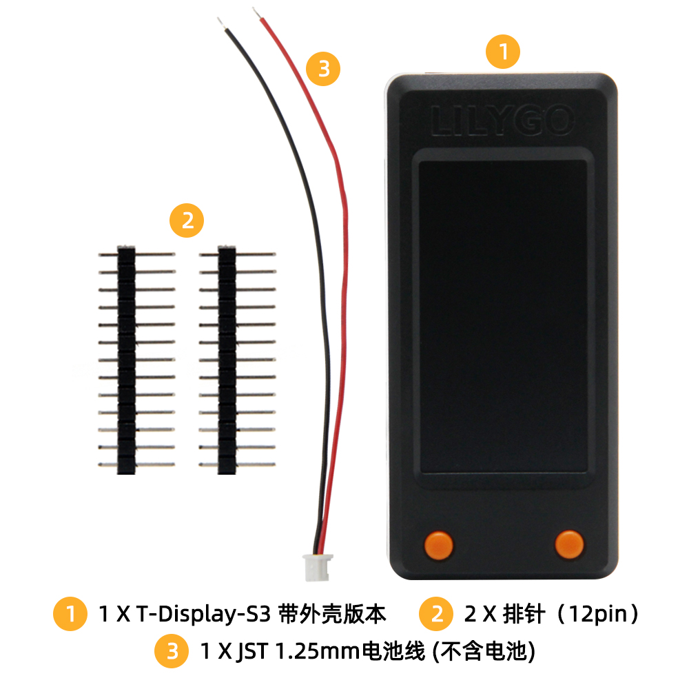 LILYGO T-Display-S3 Carte de d - Lolin S3 avis et prix